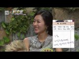 [HOT] 세바퀴 - 골드미스가 뽑은 최고, 최악의 연하남. 최악남은 닉쿤?!! 20130608