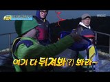[아빠! 어디가?] 윤후 발연기, 성동일을 속여라! 숭어 깜짝쇼, 일밤 20130505