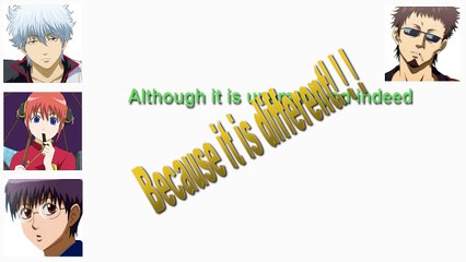 【Gintama radio】Madoo's question! Without being answered · · ·【Transcription】