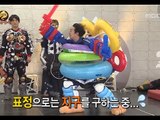 Infinite Challenge, Muhan Company(1) #10, 무한상사(1) 20130427