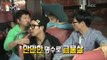 Infinite Challenge, Bingo #13, 빙고 20130504