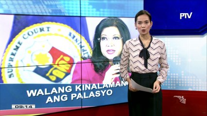 Walang kinalaman ang Palasyo sa impeachment complaint vs Sereno
