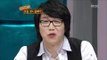 The Radio Star, Sung Si-kyung, #15, 성시경 20080716