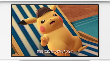 Detective Pikachu - Trailer Nintendo Direct du 08/03