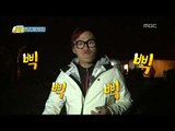 [아빠! 어디가?] 민수아빠의 숨겨진 재능! 동물 성대모사하기!, 일밤 20130526