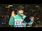 아이돌스타 육상 선수권 대회 - K-Pop Star Championships, #04 20120124