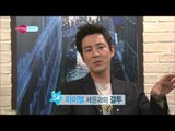Section TV, Star ting, Choi Won-young #04, 스타팅, 최원영 20130519