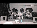 황금어장 - The Radio Star, Go Young-wook(1), #15, 고영욱, 성대현, 신동욱(1) 20080611