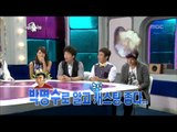 The Radio Star, What Is Mom #03, 엄마가 뭐길래 20121003