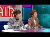 The Radio Star, What Is Mom #04, 엄마가 뭐길래 20121003