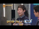 [HOT] 도전! 발명왕 - 반찬 용기의 높이조절 어렵지 않아요! '퍼즐락' 20131107