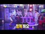 [ENG SUB] Infinite Challenge, Muhan Company(2) #03, 무한상사(2) 20121006