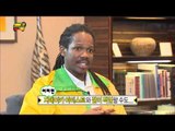 [HOT] 무한도전 관상 특집 - 춤추는 자메이카 관광부 차관과 만난 하하, 진실 혹은 거짓? 20131109