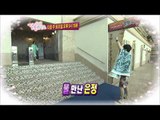 우리 결혼했어요 - We got Married, #19, 20110528