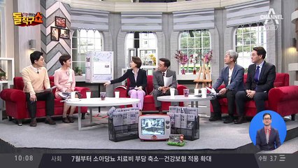 한국당이 꺼낸 ‘배현진 카드’…송파을 출마할 듯