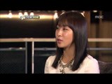 Section TV, Ha Ji-won #08, 하지원 20121028