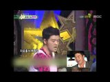 Section TV, Rising Star, Jeon Hyun-moo #04, 라이징스타, 전현무 20121104