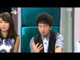 The Radio Star, What Is Mom #06, 엄마가 뭐길래 20121003