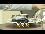 Infinite Challenge, Muhan Company #11, 무한상사 20111008