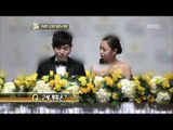 Section TV Kang Sung-yeon #10, 강성연 20120108