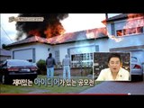 [HOT] 컬투의 베란다쇼 - 각종 재미난 UCC 공모전 모음 20130705