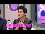 The Radio Star, Jo Jeong-seok #15, 충무로 블루칩 20121017