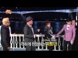 Infinite Challenge, 2013 'Infinite Challenge' Song Festival(3) #01, 2013 무한도전 가요제(3) 20131019