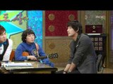 The Guru Show, Oh Ji-ho #12, 오지호 20090624