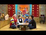 The Guru Show, Cho Sung-mo #10, 조성모 20090610