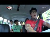 Infinite Challenge, Speed(2) #10, 스피드(2) 20110917