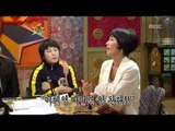 The Guru Show, Lee Hye-young, #08, 이혜영 20080220