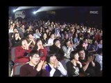Infinite Challenge, Concert #04, 콘서트 특집 20071229