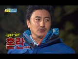 아빠들의 솔직한 고백 시간! 좋은 아빠 되기가 힘들다는 정환아빠의 이야기, #09, 일밤 20140406