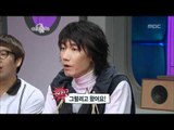 The Radio Star, Kim Jang-hoon(1), #12, 김장훈, MC 몽(1) 20080528