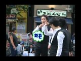 Infinite Challenge, Japan #05, 무한도전 일본 가다 20070929