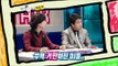 The Radio Star, Park Jung-ah(2)  #11, 박정아, 배슬기(2) 20080130