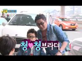 2014 S/S 공항패션의 선두주자! 후와 민수아빠의 판박이 패션!, #02, 일밤 20140413