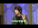 The Guru Show, Oh Ji-ho #15, 오지호 20090624