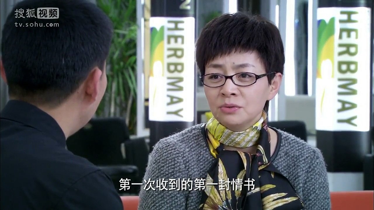都市剧《幸福请你等等我》31主演 宋丹丹 朱媛媛 李乃文 朱泳腾 郭达 丁志诚