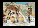 Happy Time, World Changing Quiz Show #03, 세바퀴 20081116