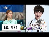 [RADIO STAR] 라디오스타 - SM vs YG in get-together 20160323