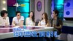 The Radio Star, Roo'Ra(2) #17, 룰라(2) 20090701