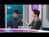 The Radio Star, Jo Jeong-seok #07, 충무로 블루칩 20121017