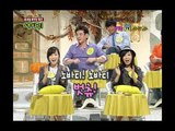 Happy Time, World Changing Quiz Show #03, 세바퀴 20081123