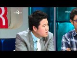 The Radio Star, Tak Jae-hoon(1) #23, 신동엽, 탁재훈, 성민, 김정모, 유영석(1) 20090715