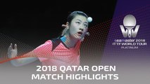 2018 Qatar Open Highlights I Ding Ning vs Suh Hyowon (R32)