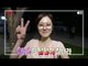 Section TV, Star ting, Jang Na-ra #07, 스타팅, 장나라 20140817