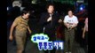 Infinite Challenge, MBC(1) #12, 방송사에서 하룻밤(1) 20070714