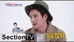 [Section TV] 섹션 TV - Ji Chang-wook, with Kang Haneul 'we kissed a lot' 20150315