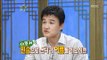 The Guru Show, Park Joong-hoon(1) #02, 박중훈(1) 20090715